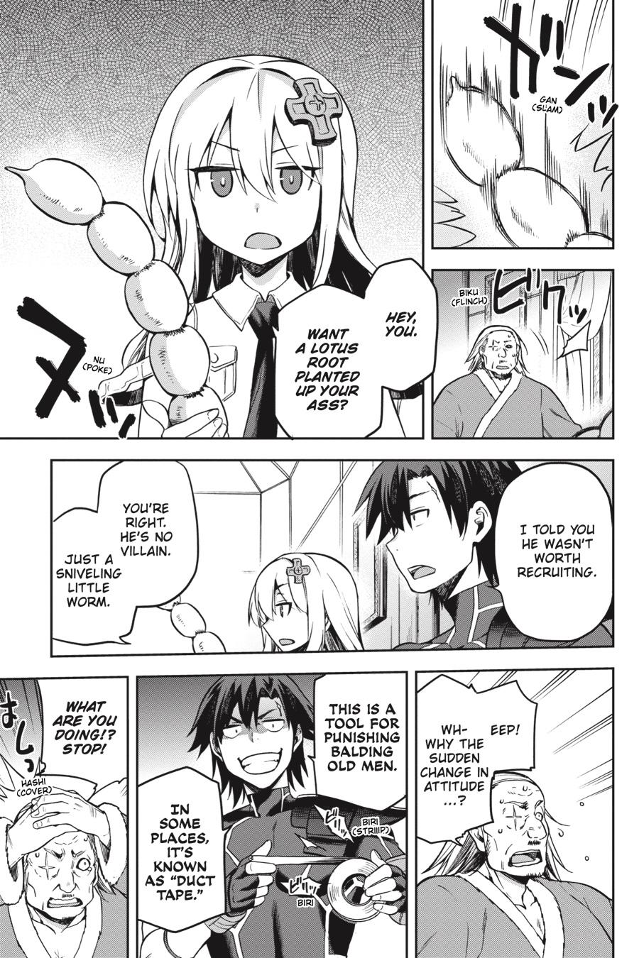 Page 37 of Chapter 21