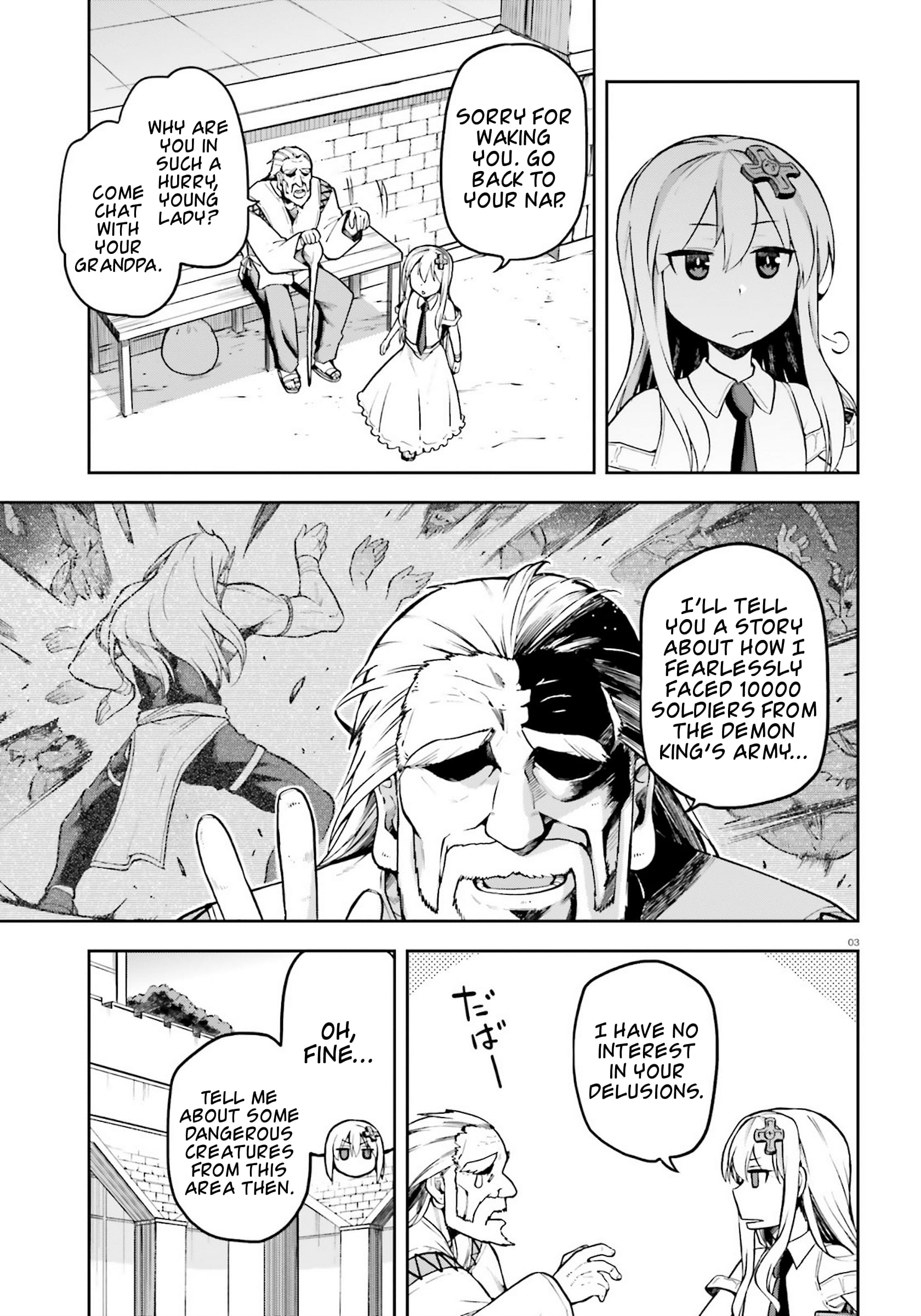 Page 3 of Chapter 21.5