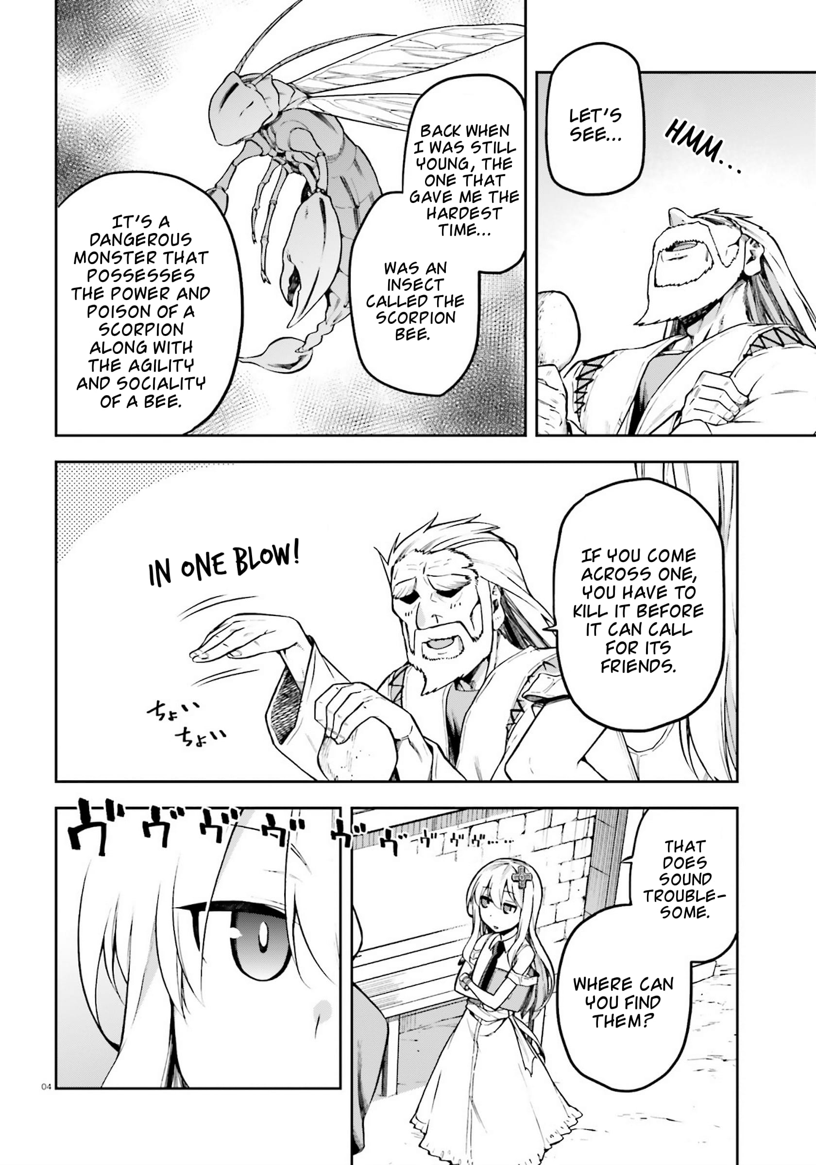 Page 4 of Chapter 21.5
