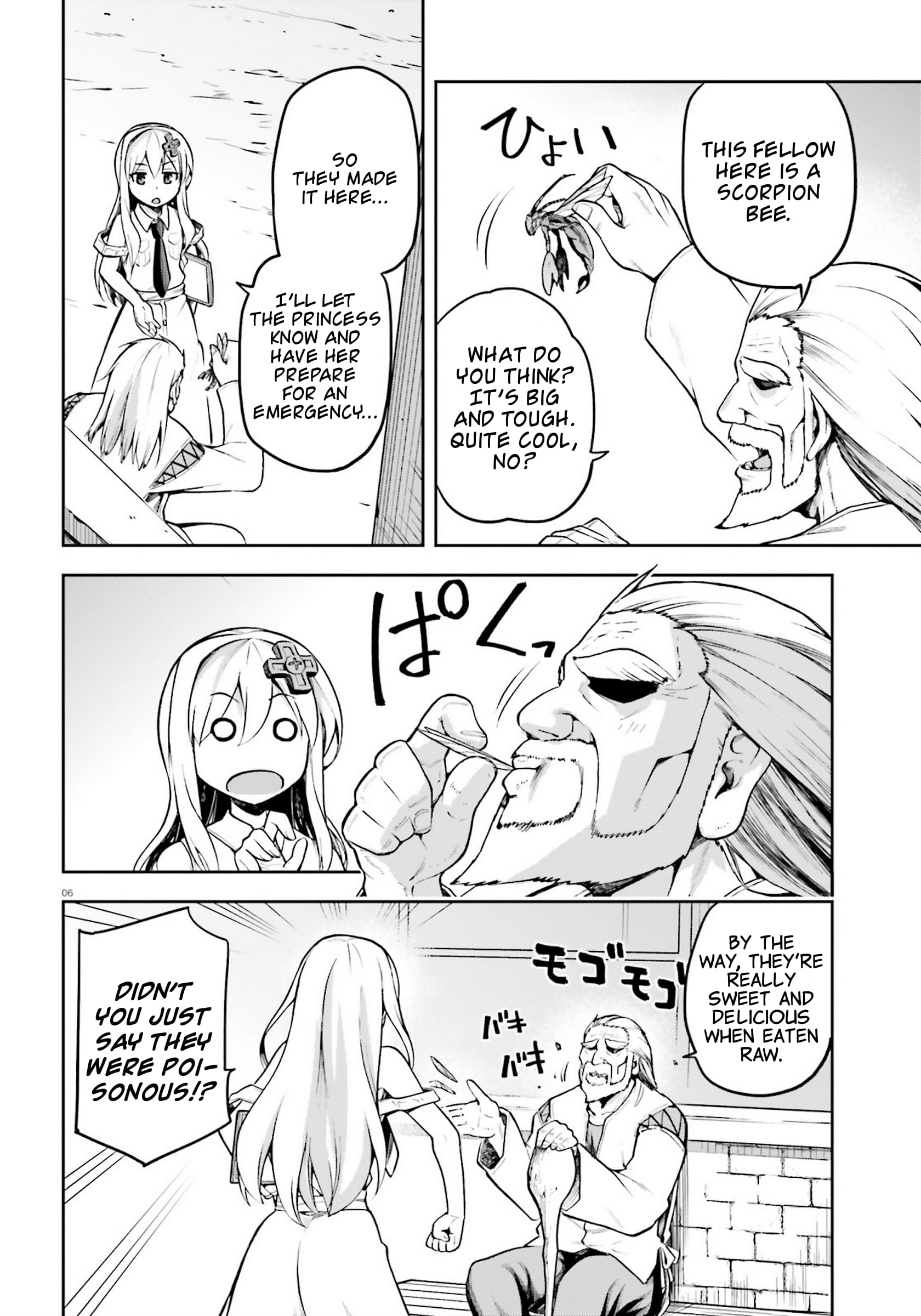Page 6 of Chapter 21.5