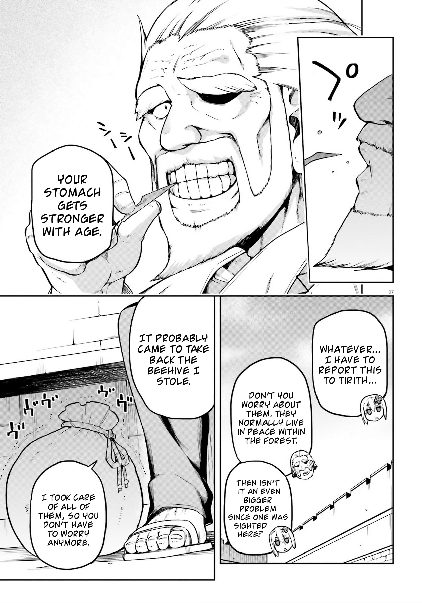 Page 7 of Chapter 21.5