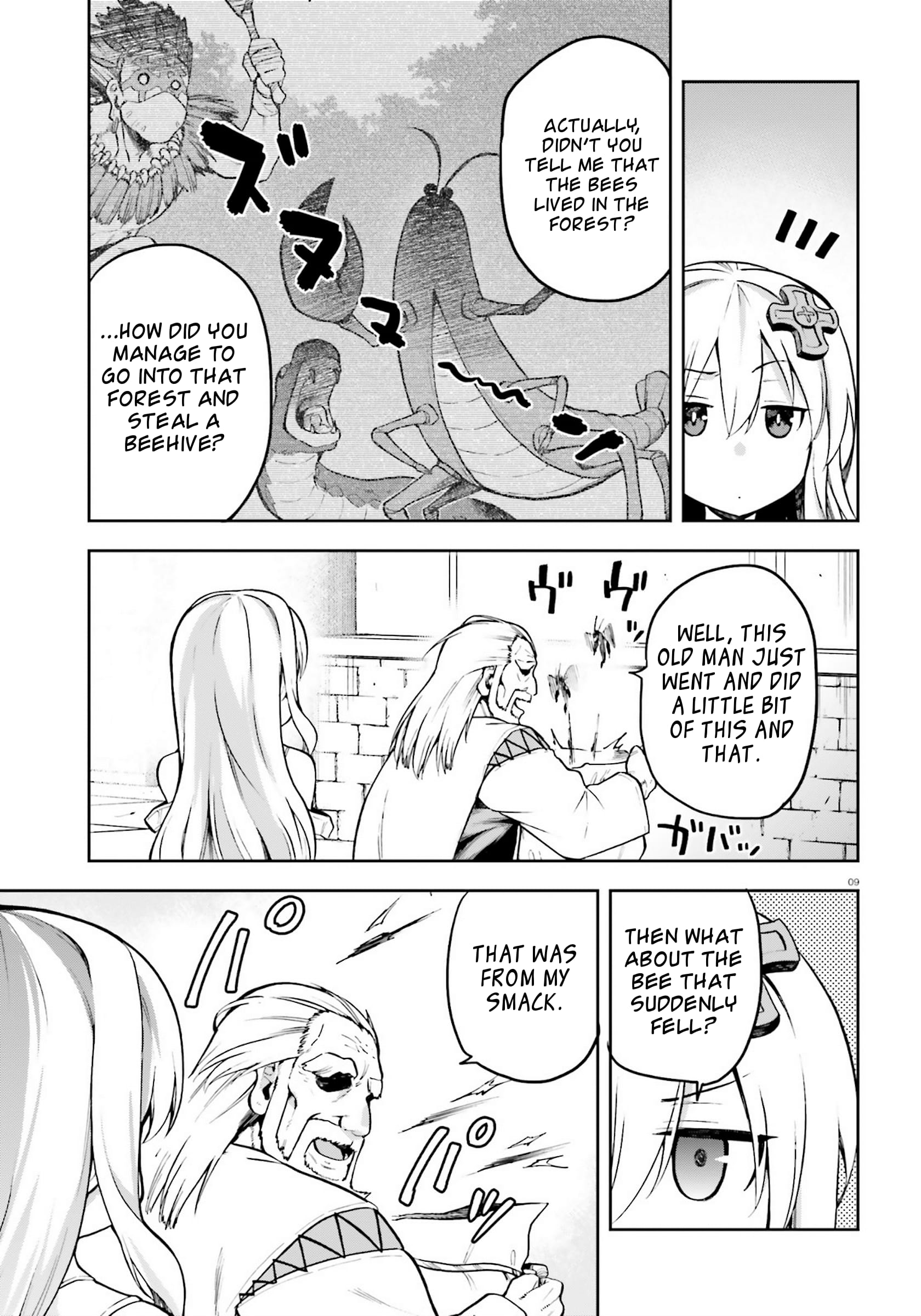 Page 9 of Chapter 21.5
