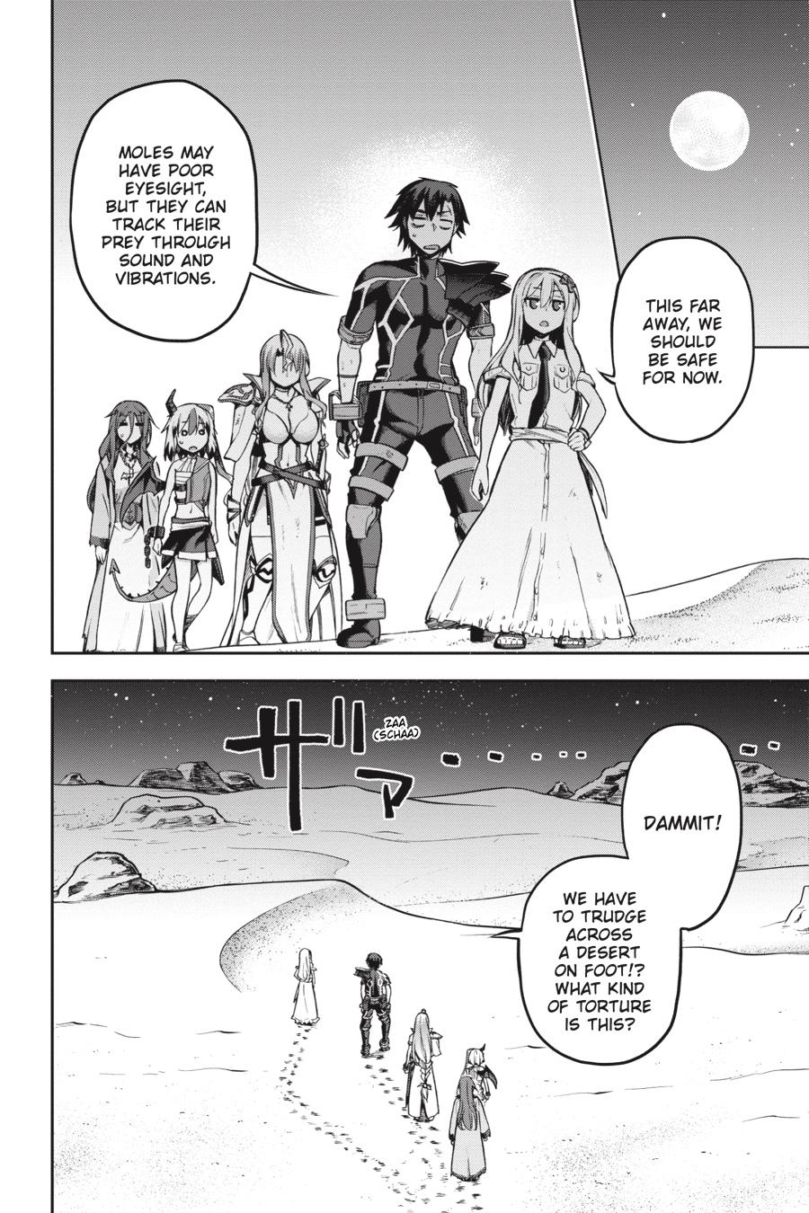 Page 12 of Chapter 22