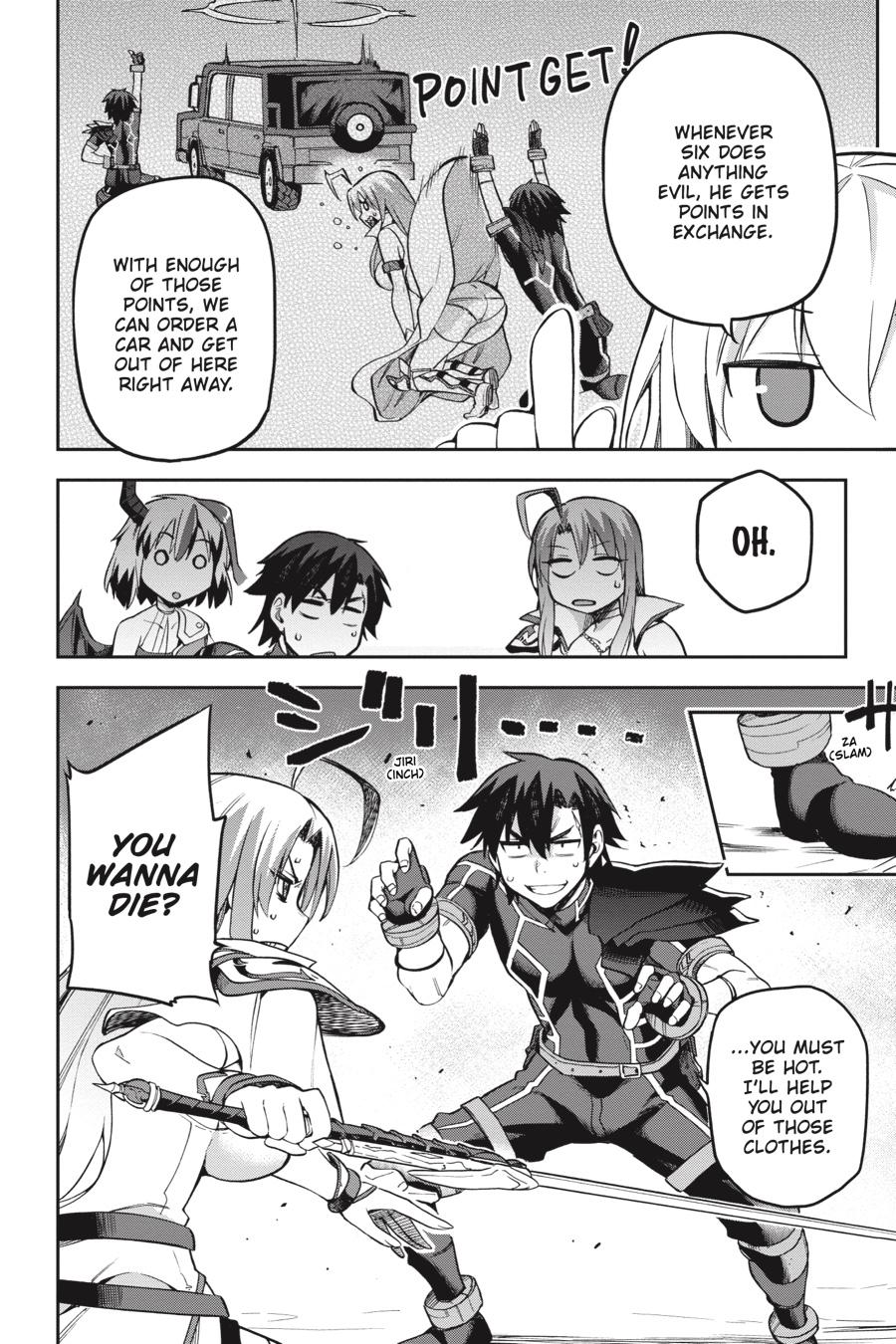 Page 24 of Chapter 22