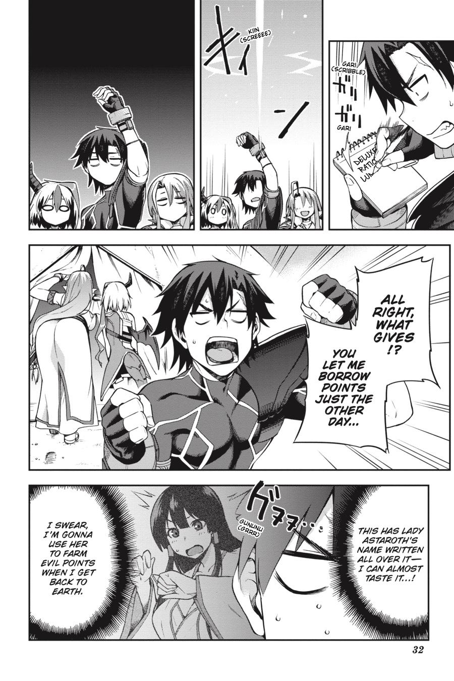 Page 32 of Chapter 22