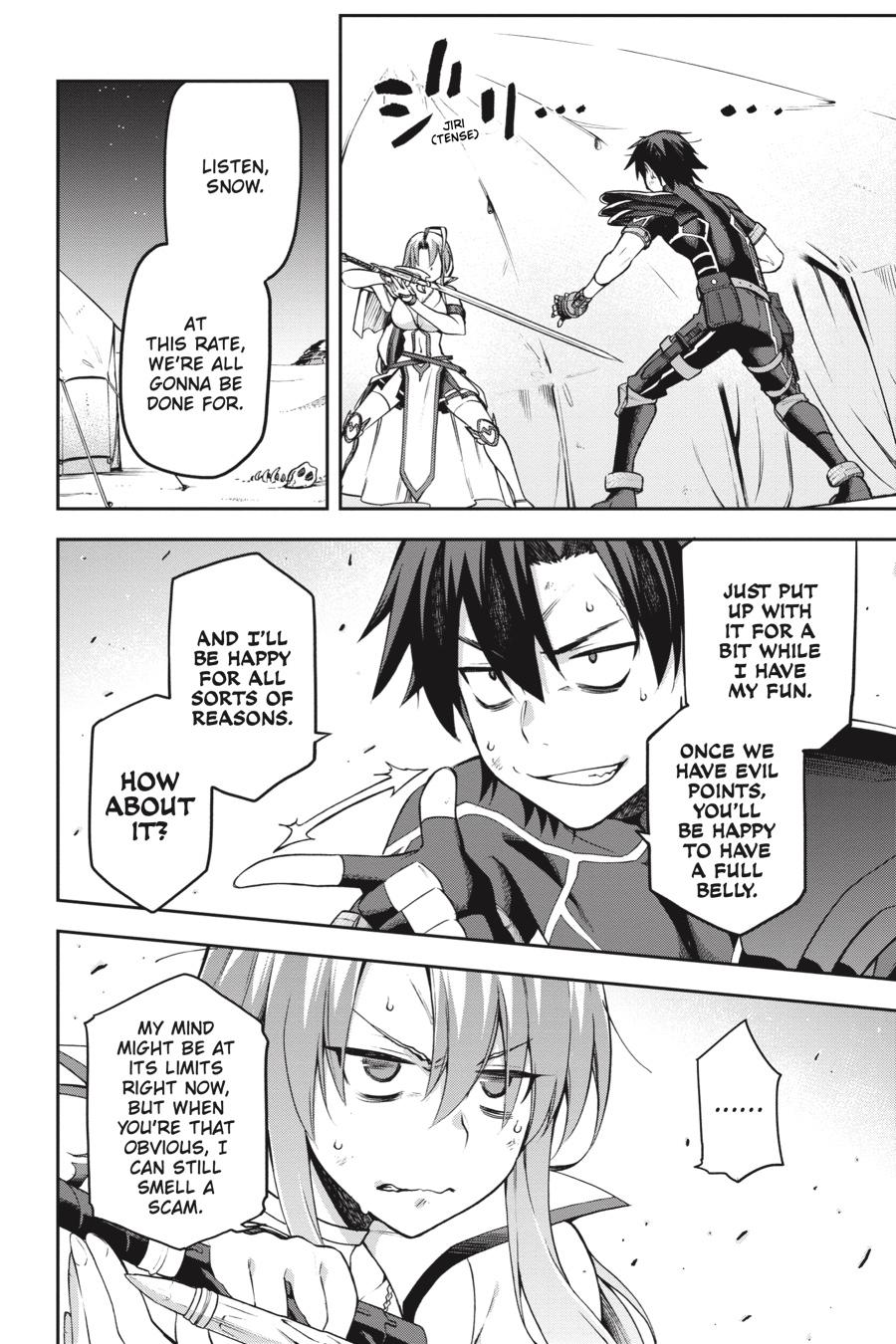 Page 12 of Chapter 23