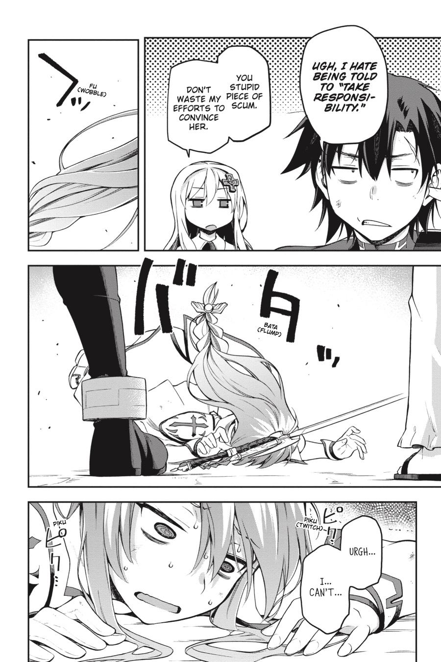 Page 14 of Chapter 23