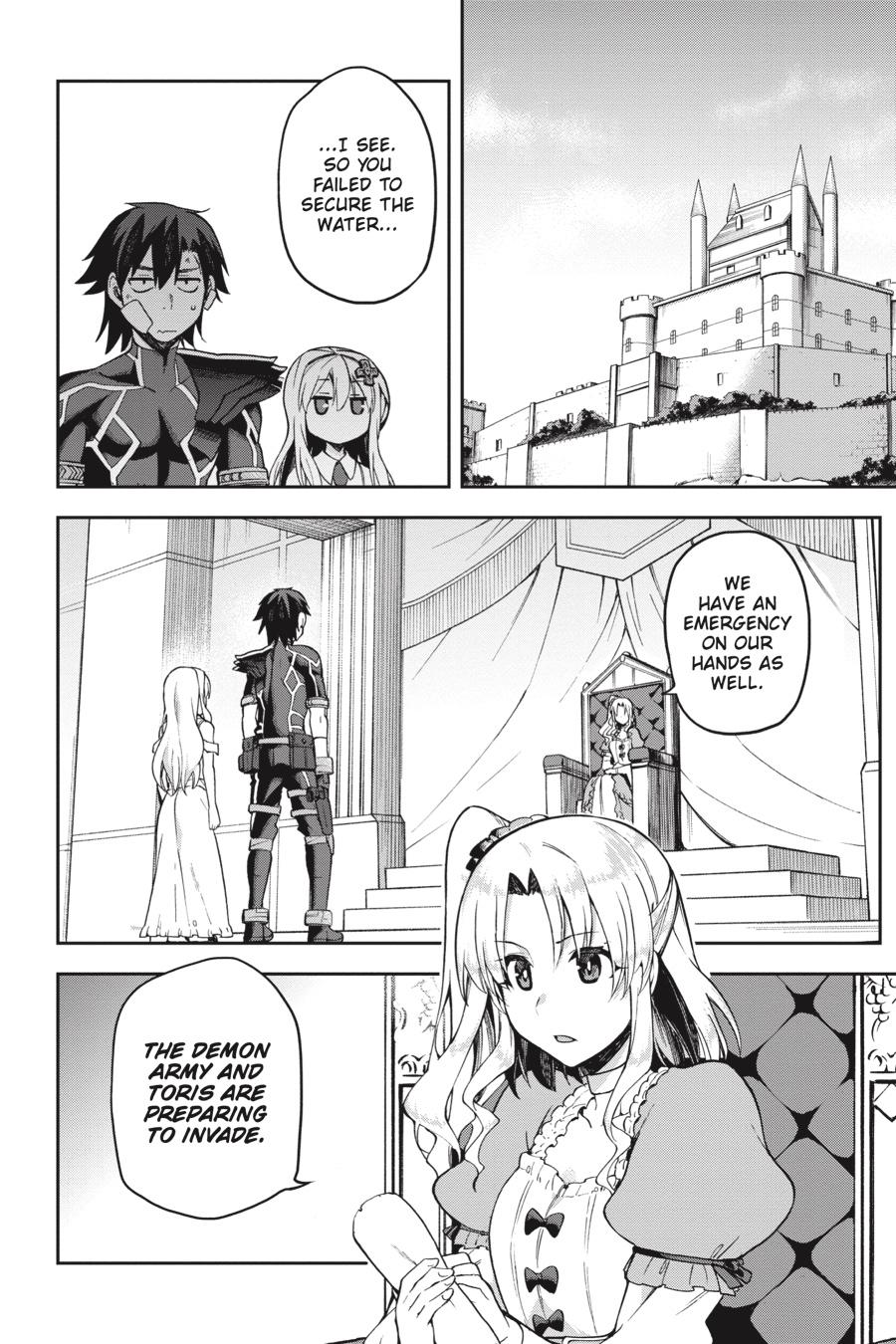 Page 31 of Chapter 23
