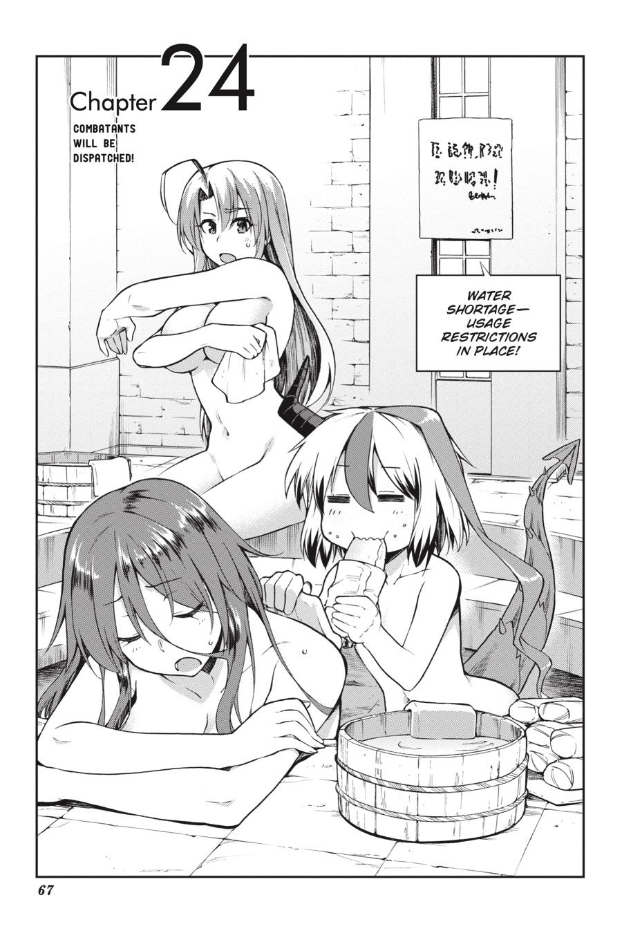 Page 1 of Chapter 24