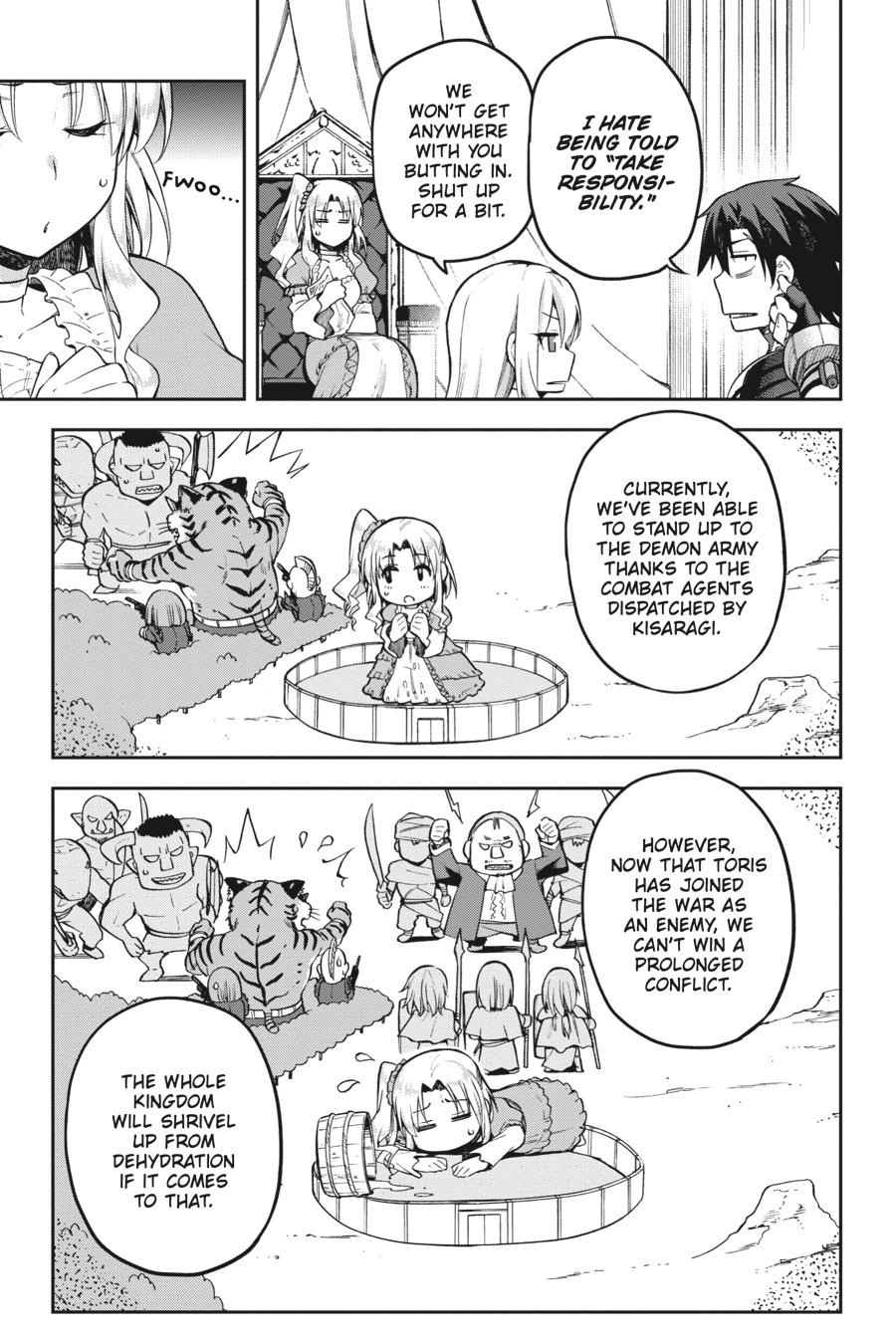 Page 3 of Chapter 24