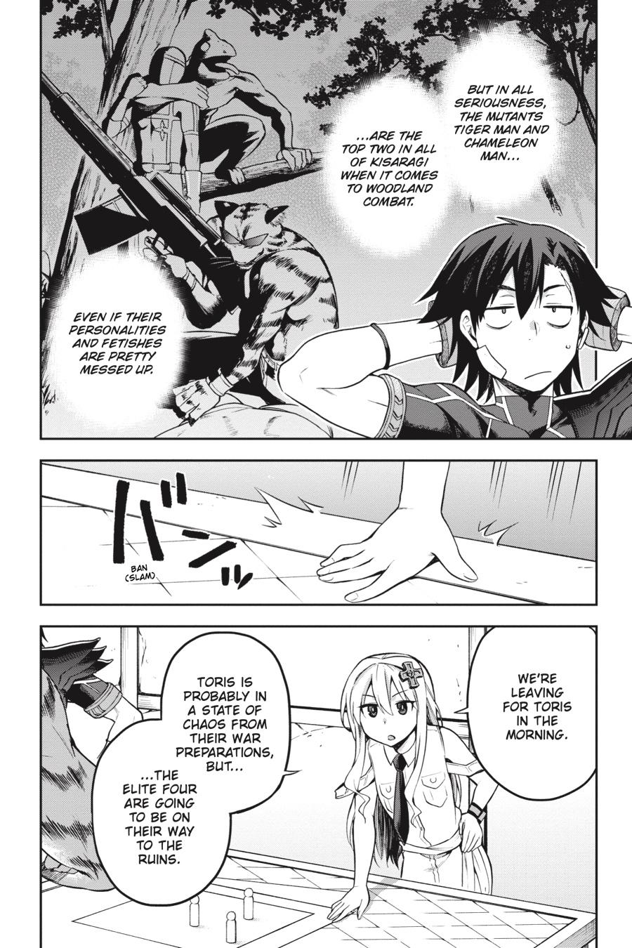 Page 12 of Chapter 24