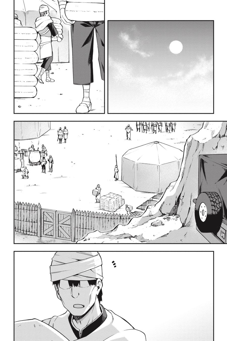 Page 14 of Chapter 24