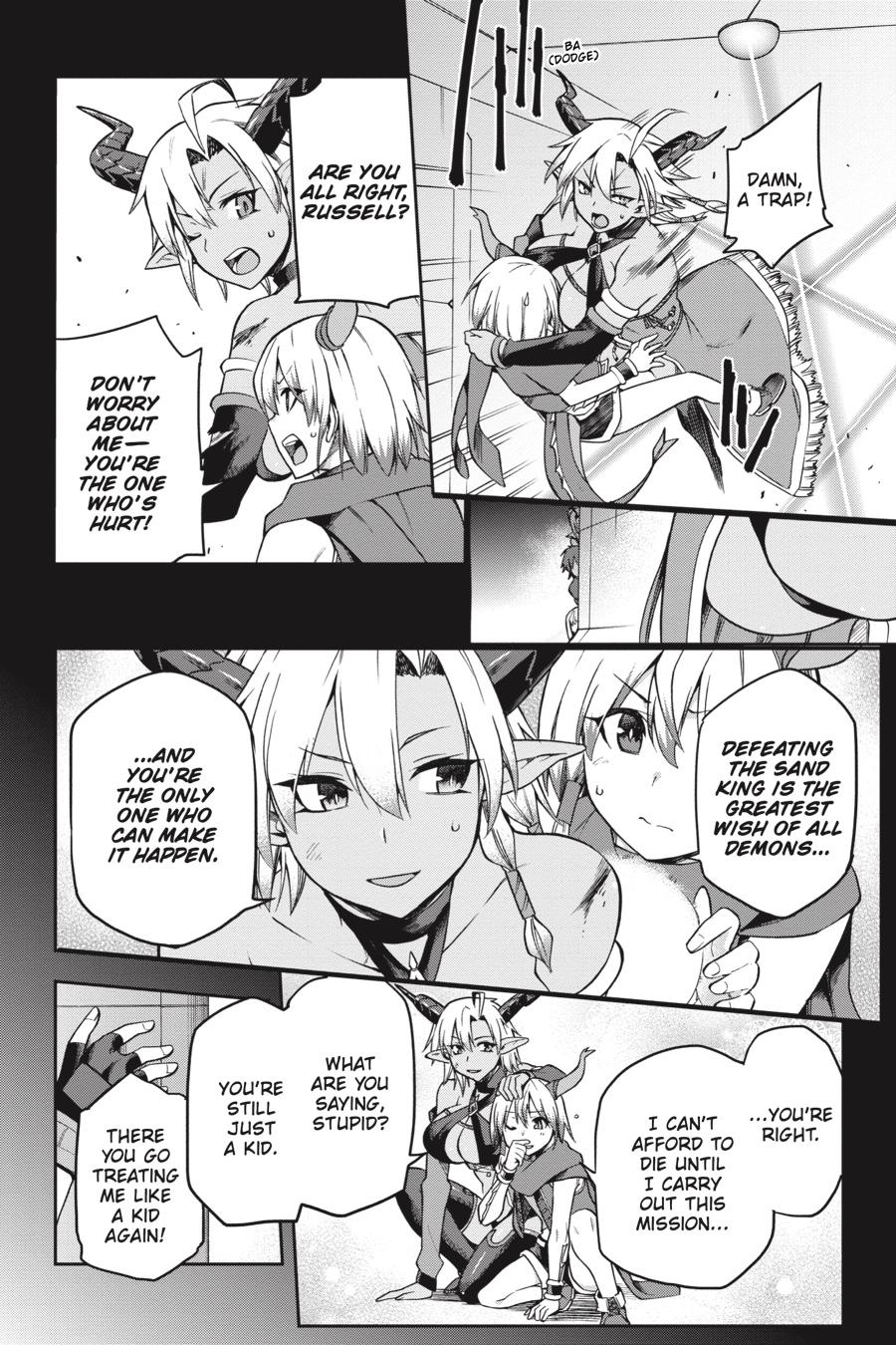 Page 7 of Chapter 25