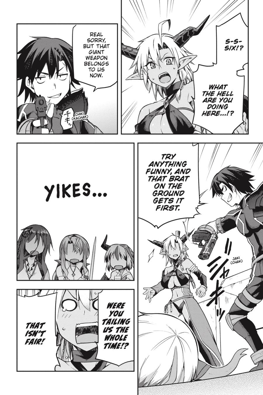 Page 14 of Chapter 25