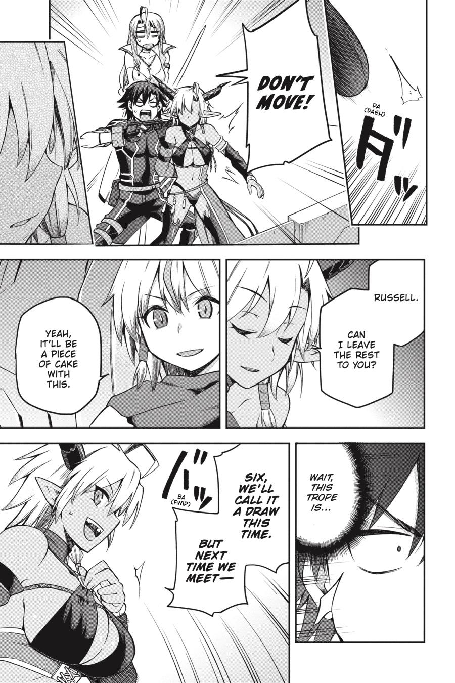 Page 23 of Chapter 25