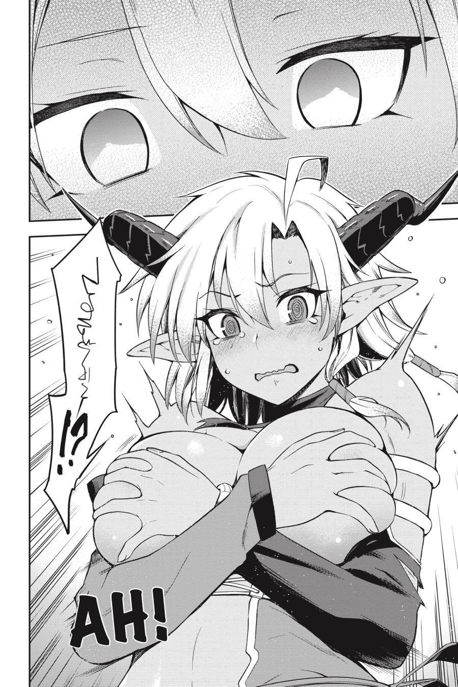 Page 26 of Chapter 25