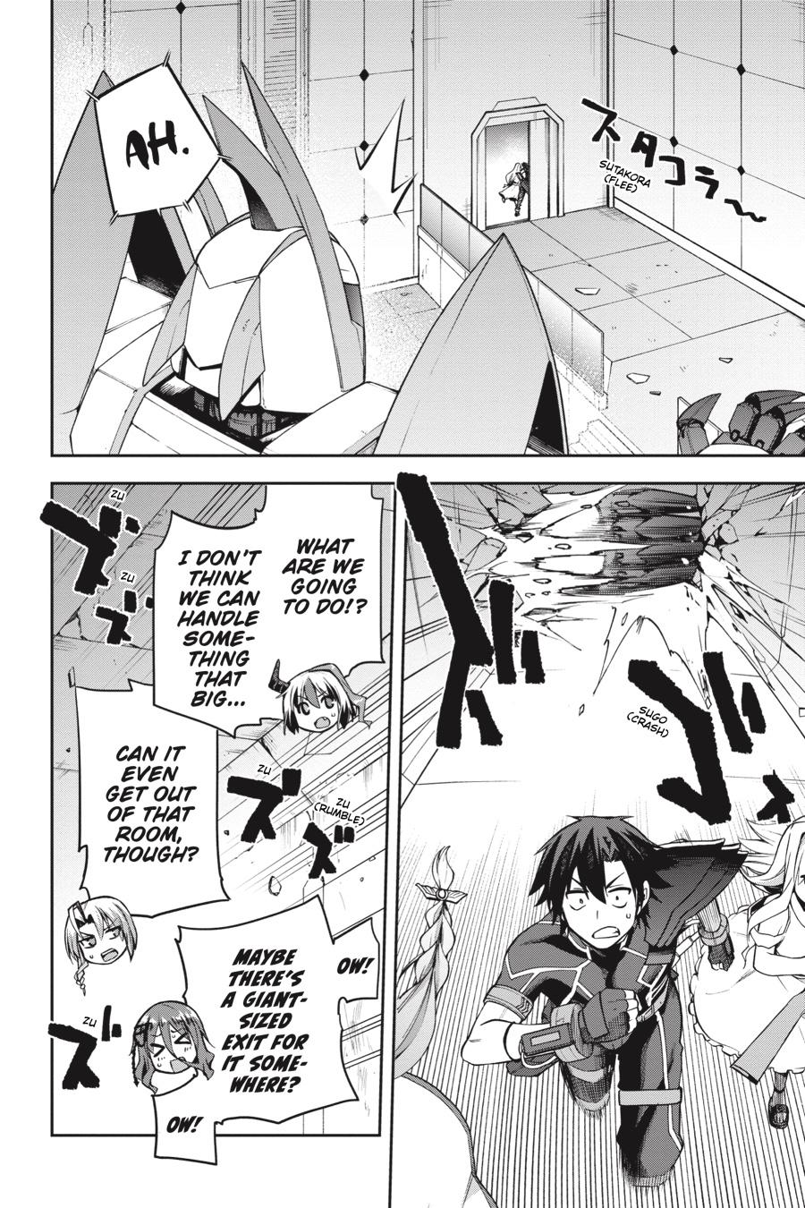 Page 30 of Chapter 25