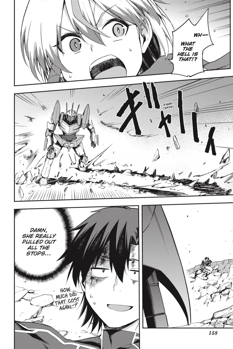 Page 25 of Chapter 26
