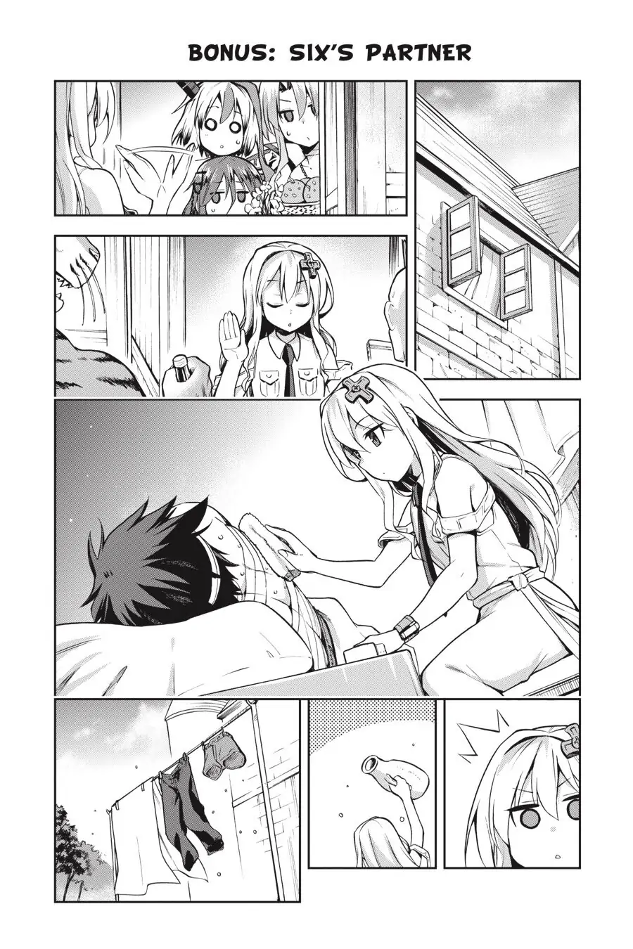 Page 1 of Chapter 27.5