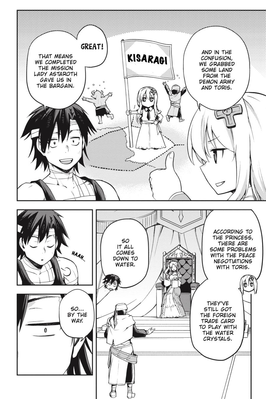 Page 4 of Chapter 27