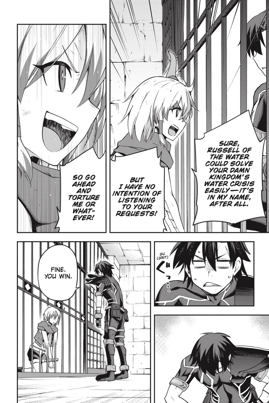 Page 12 of Chapter 27