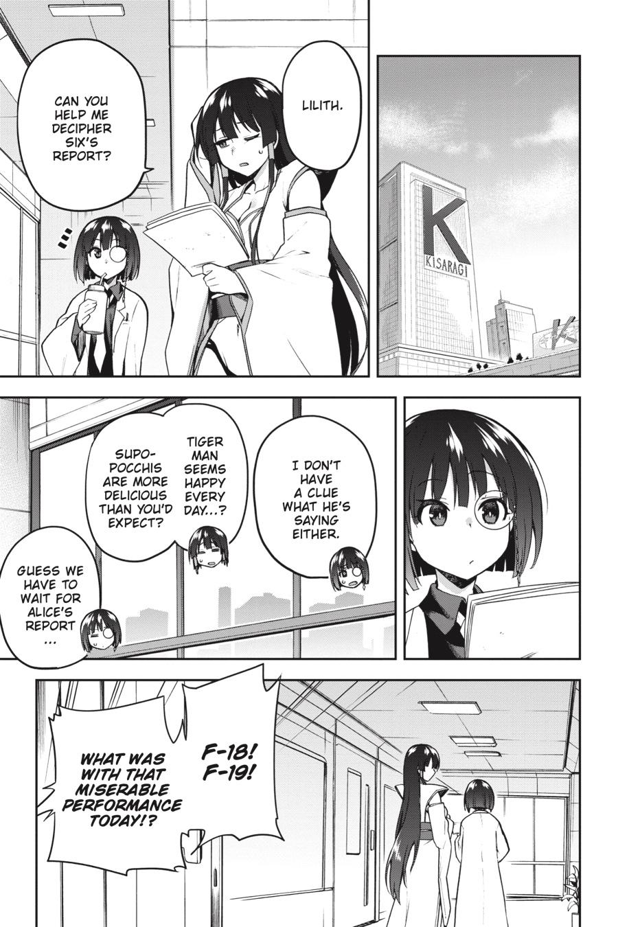 Page 19 of Chapter 27