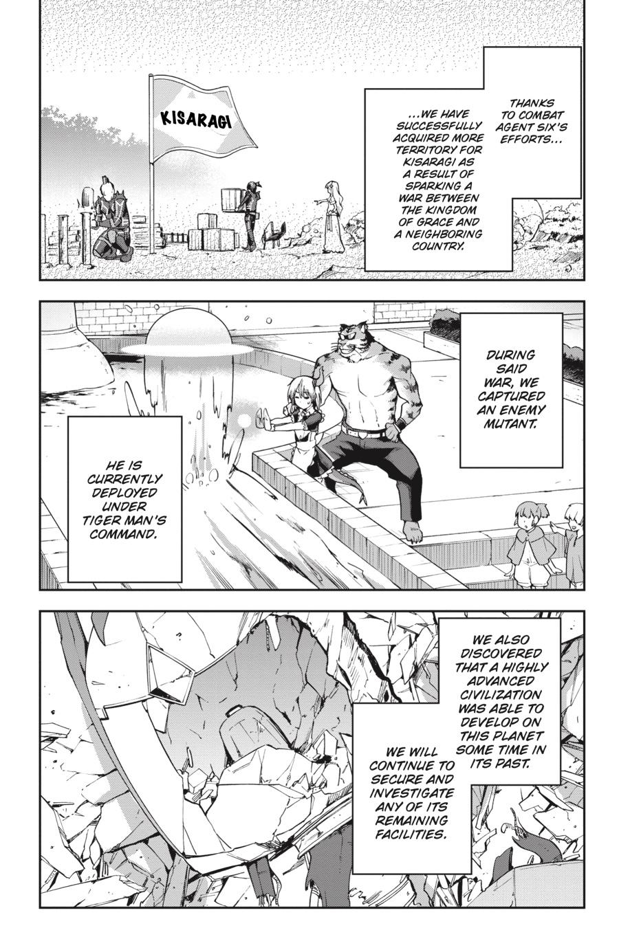 Page 22 of Chapter 27