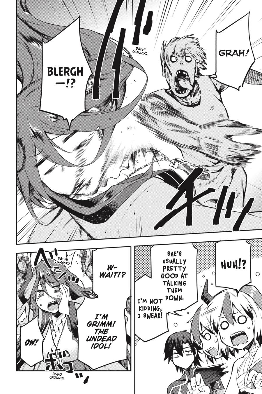 Page 18 of Chapter 29