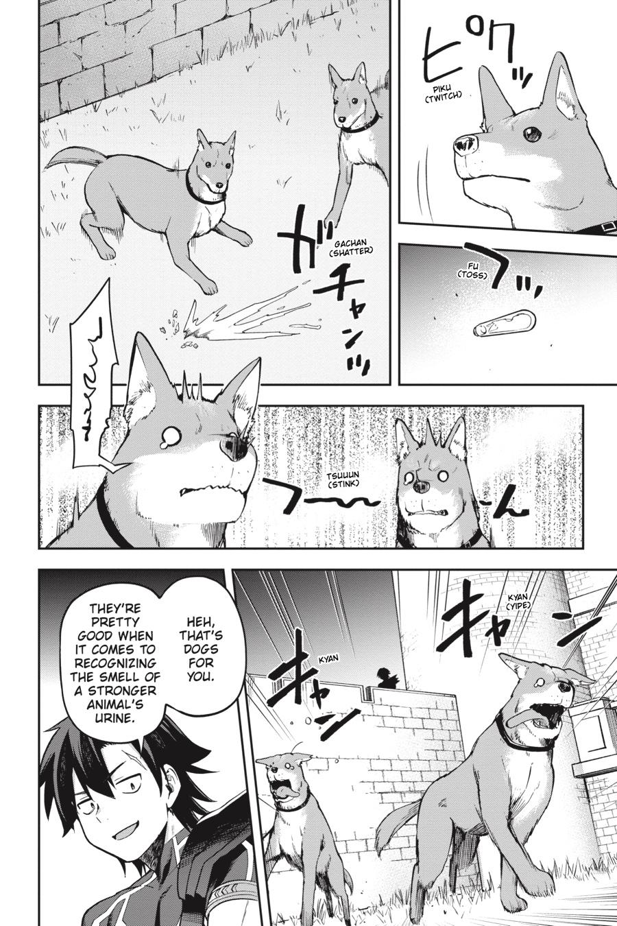 Page 32 of Chapter 29