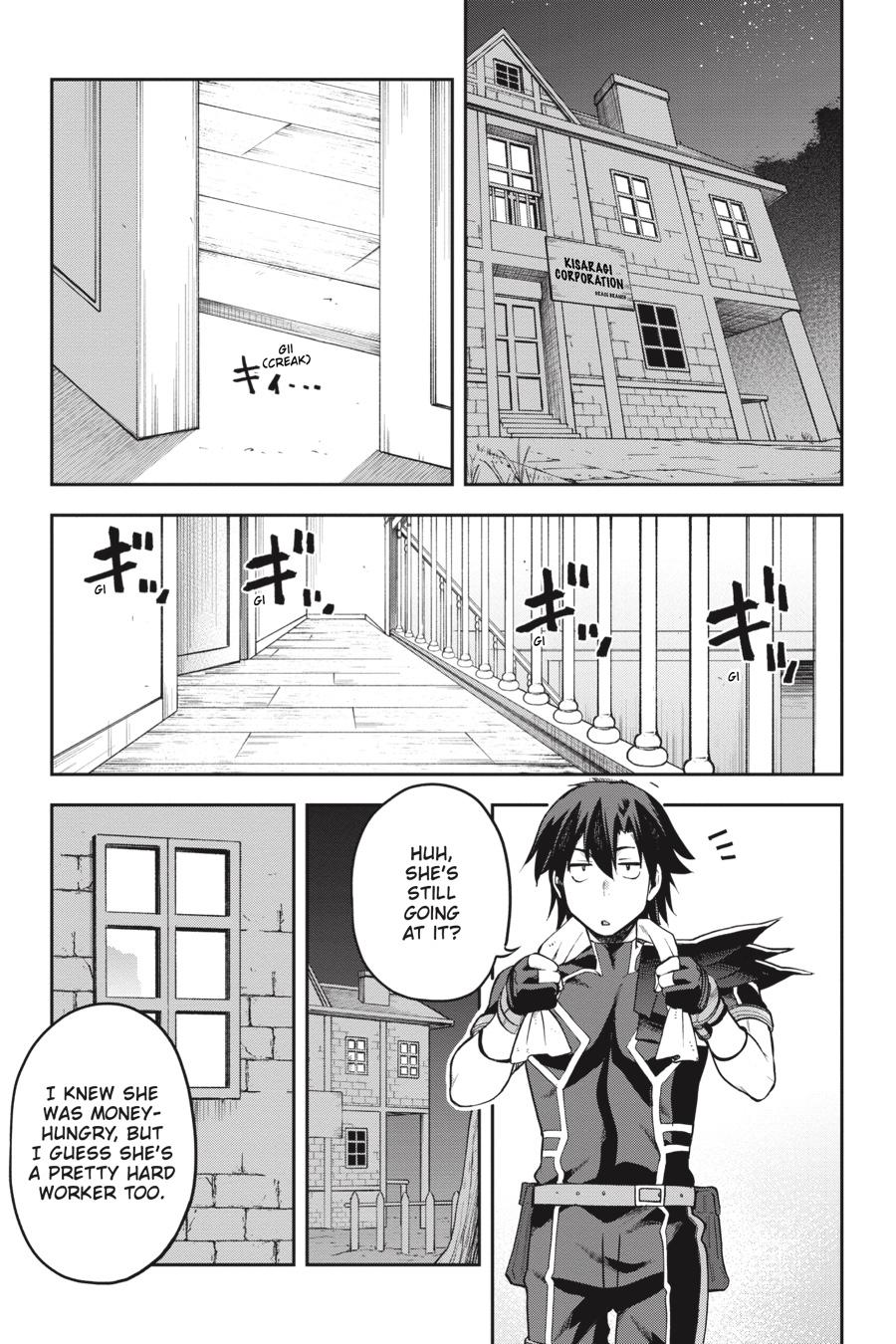 Page 37 of Chapter 29