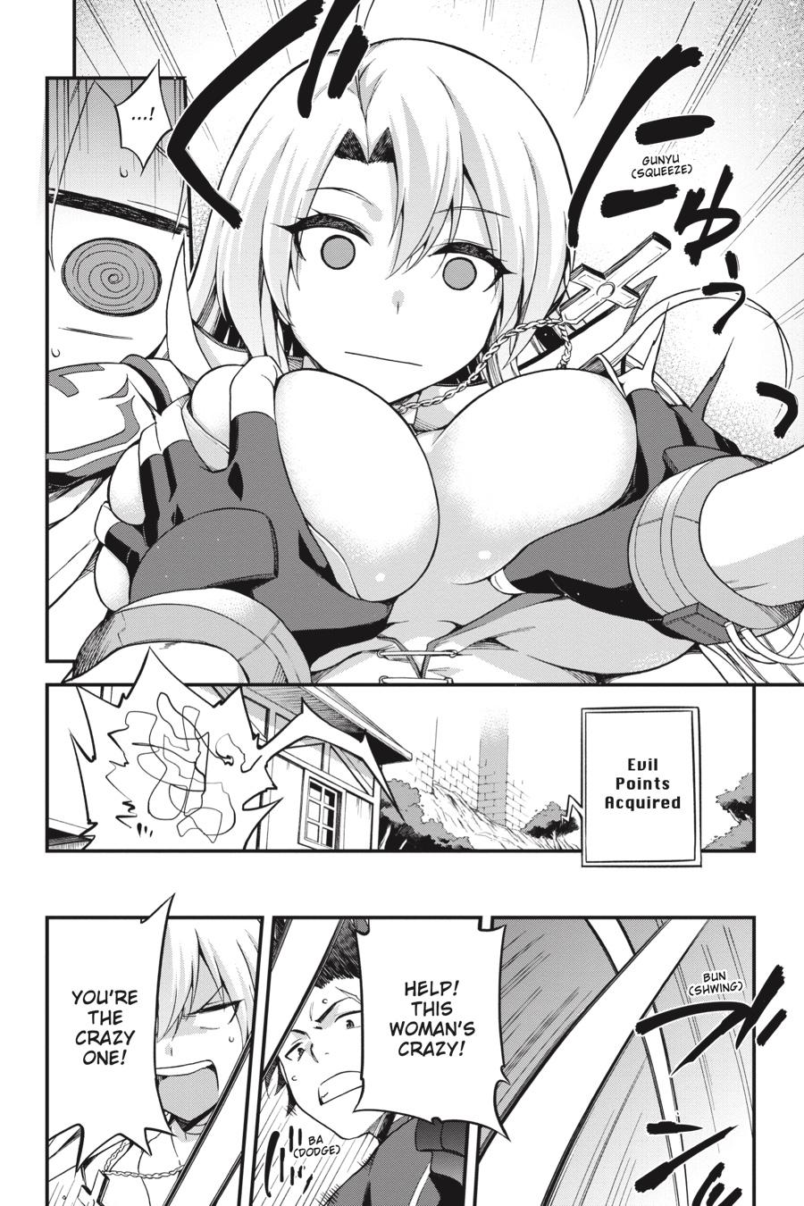 Page 14 of Chapter 3