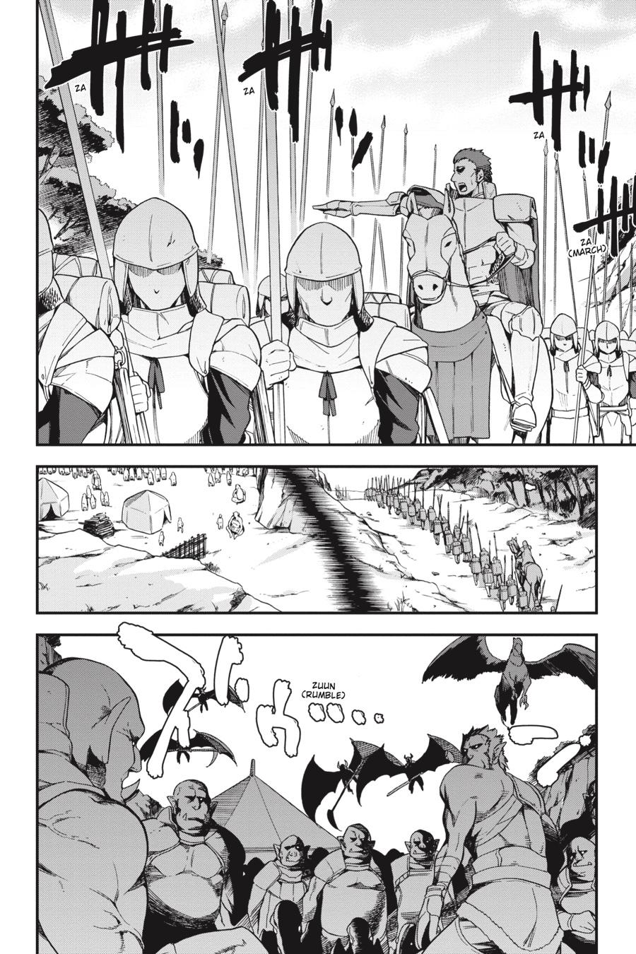 Page 18 of Chapter 3
