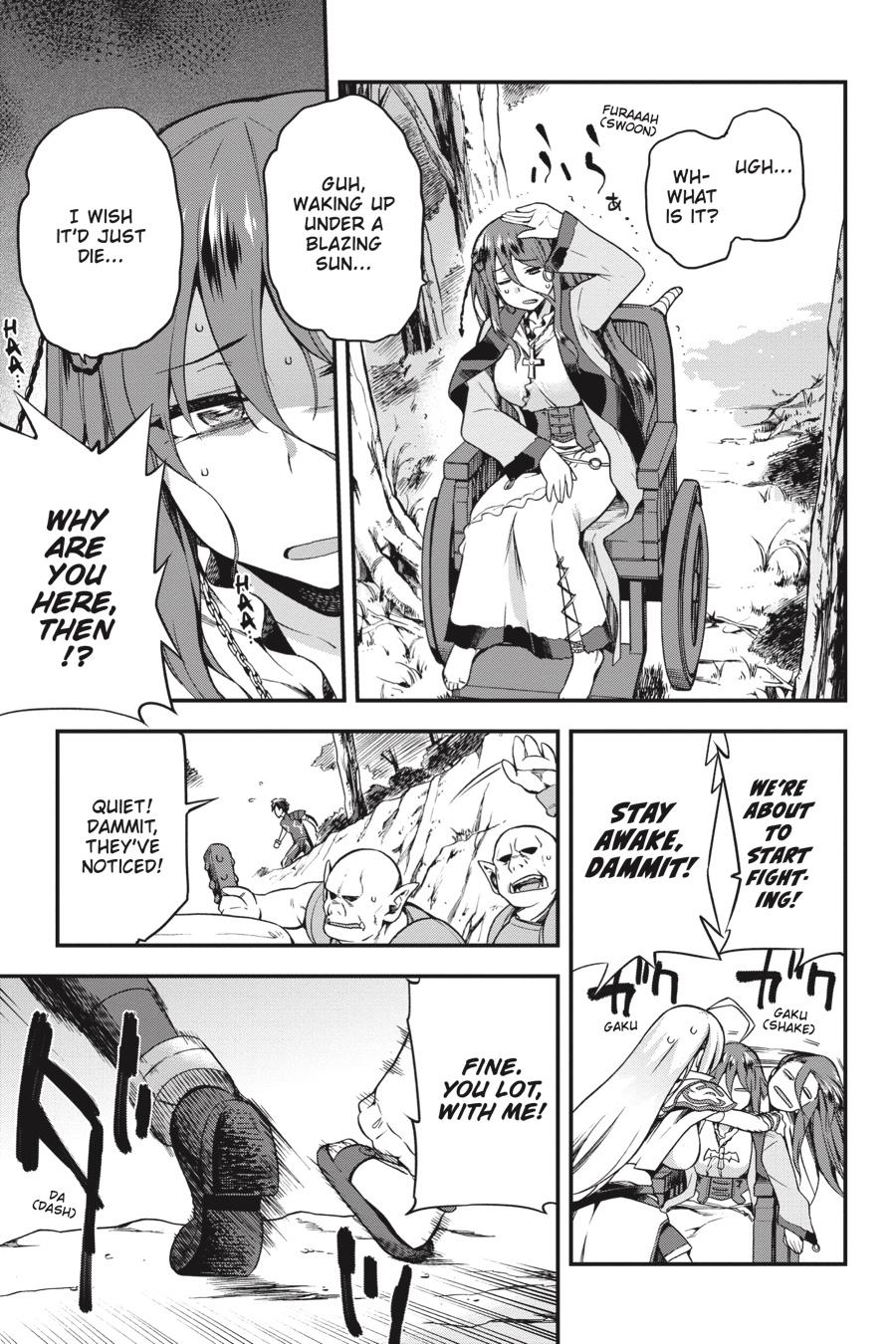 Page 23 of Chapter 3