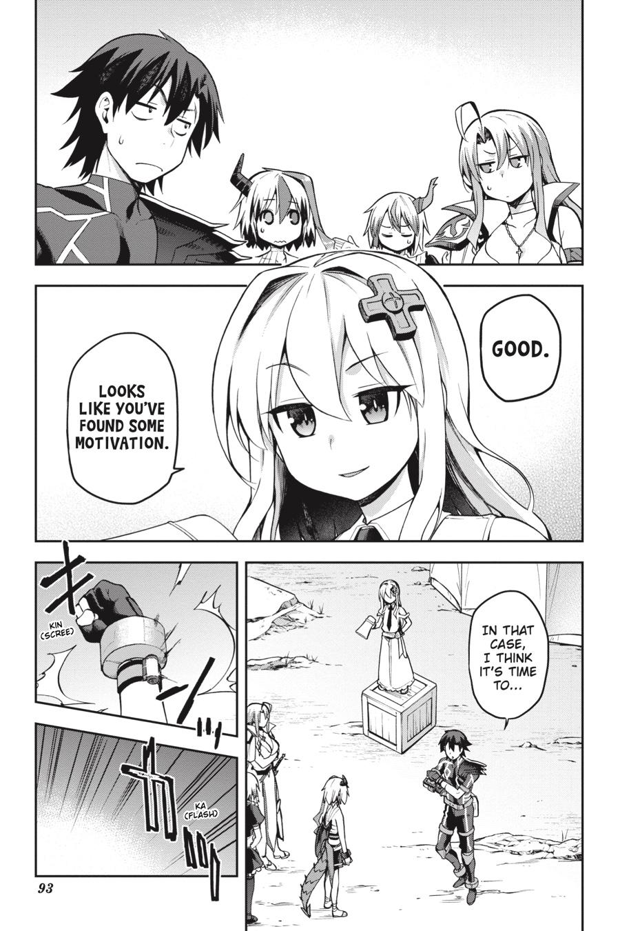 Page 15 of Chapter 30