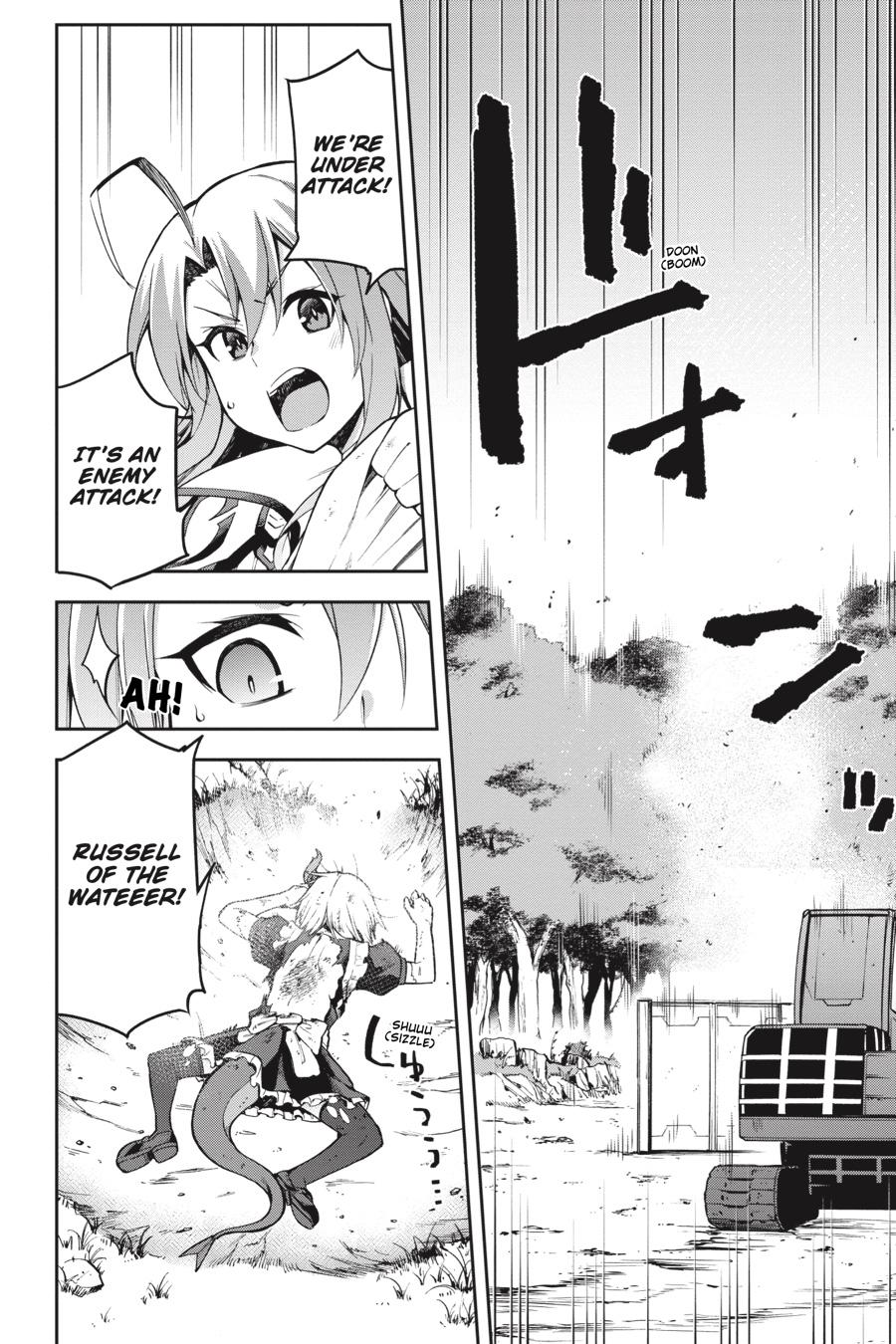 Page 18 of Chapter 30