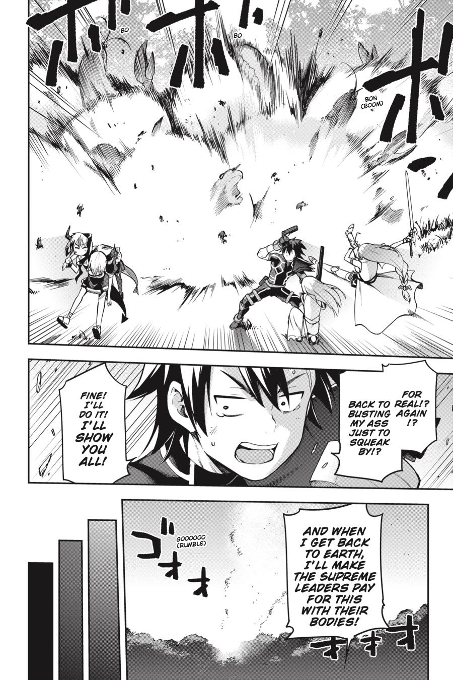 Page 28 of Chapter 30