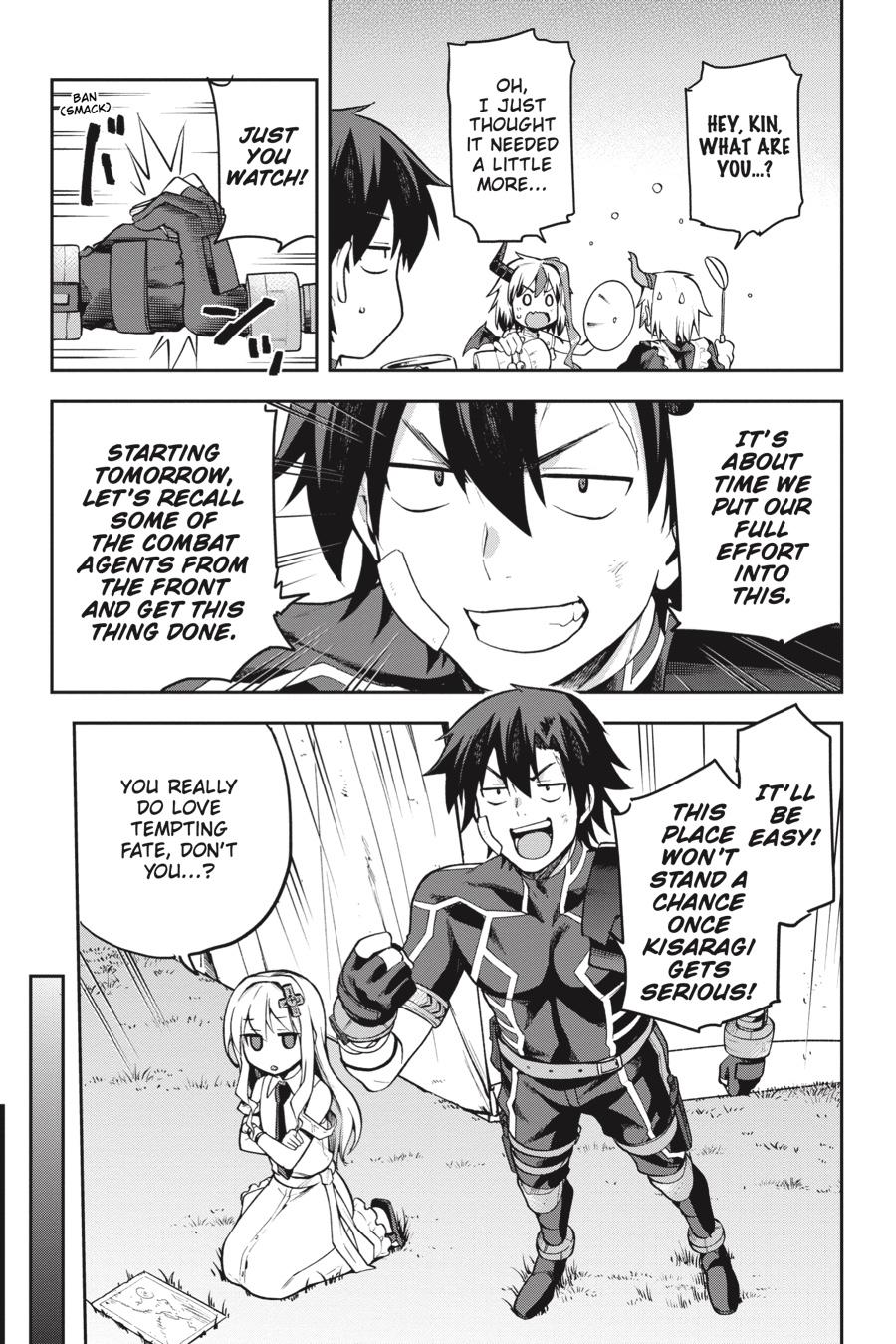 Page 7 of Chapter 31