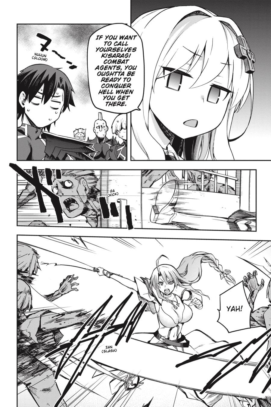 Page 12 of Chapter 31