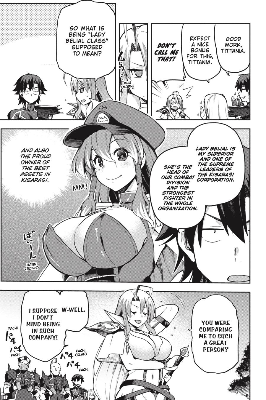 Page 15 of Chapter 31
