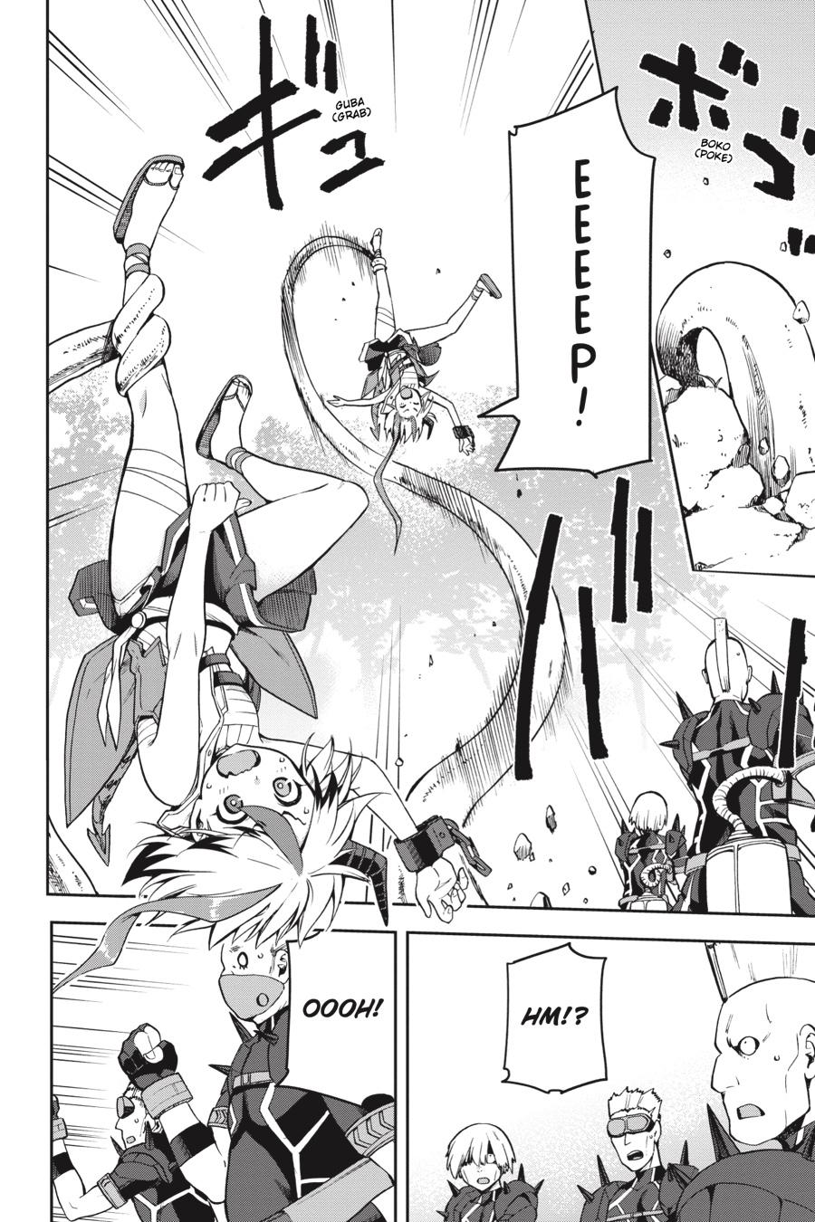 Page 20 of Chapter 31