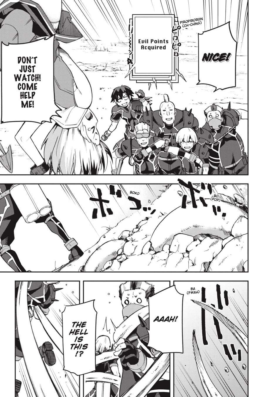 Page 21 of Chapter 31