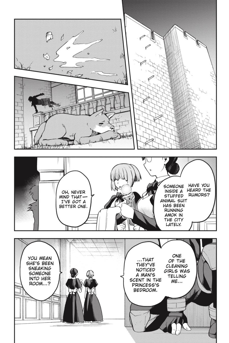 Page 32 of Chapter 31