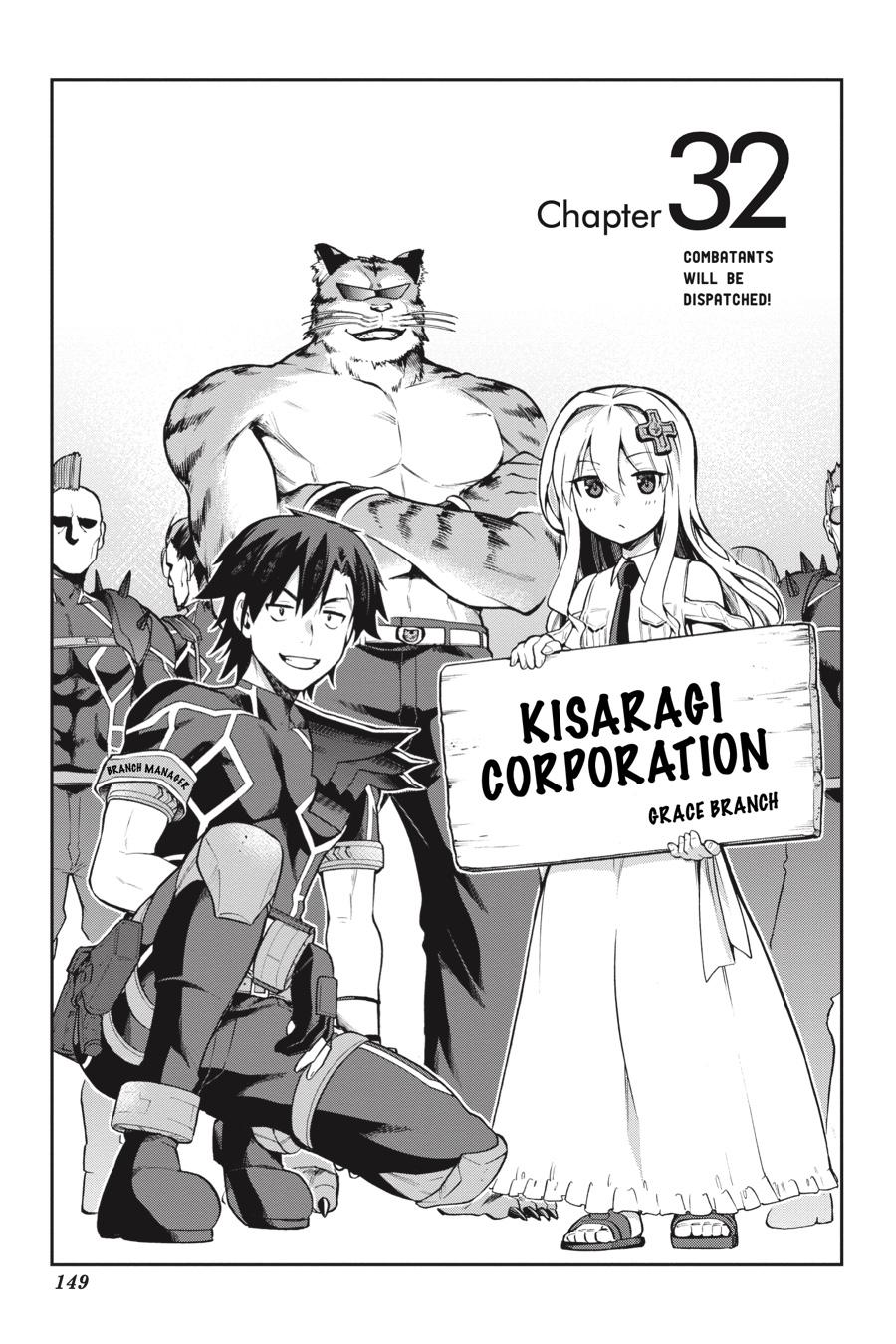 Page 1 of Chapter 32