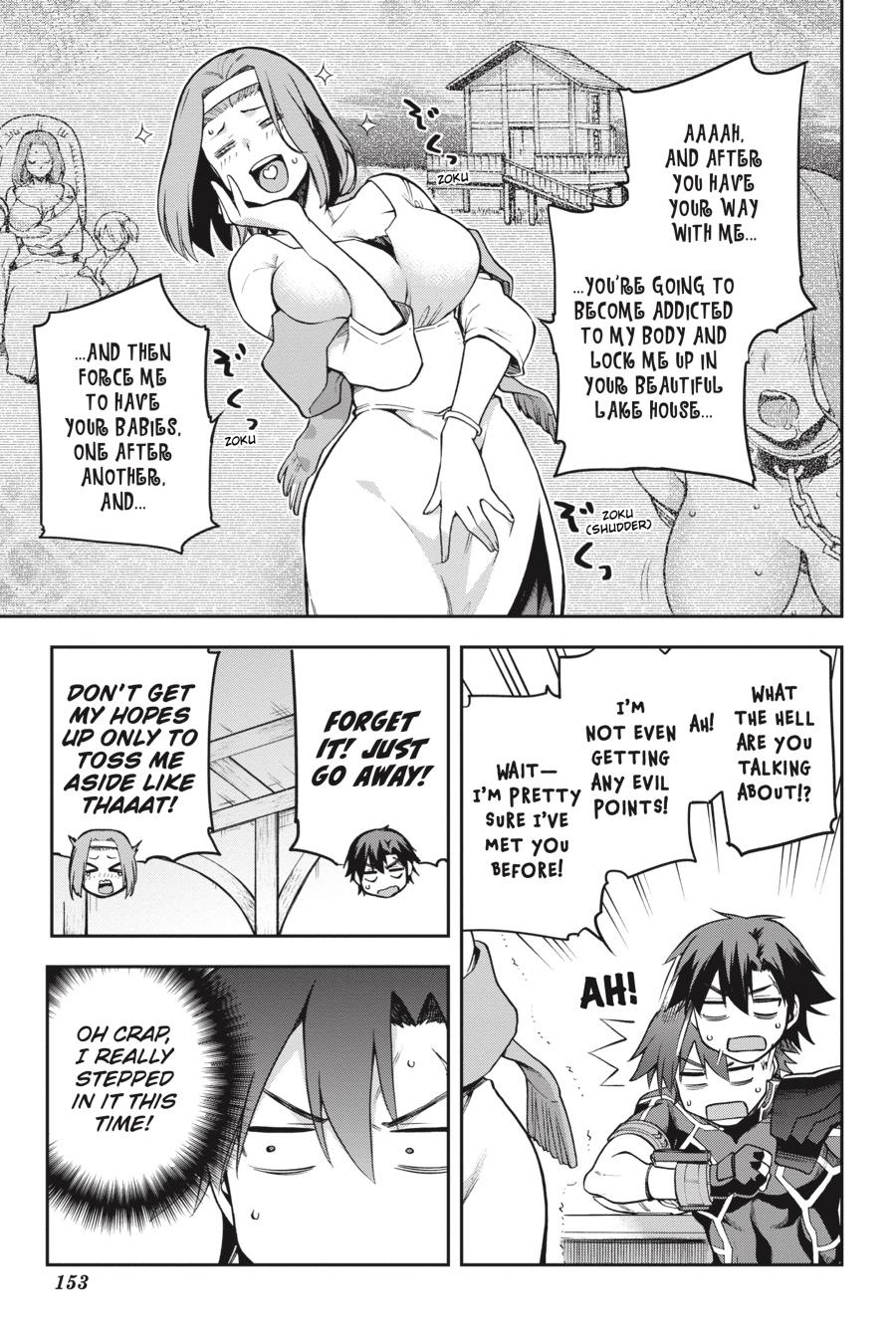 Page 5 of Chapter 32