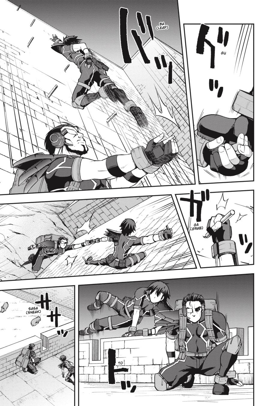 Page 17 of Chapter 32