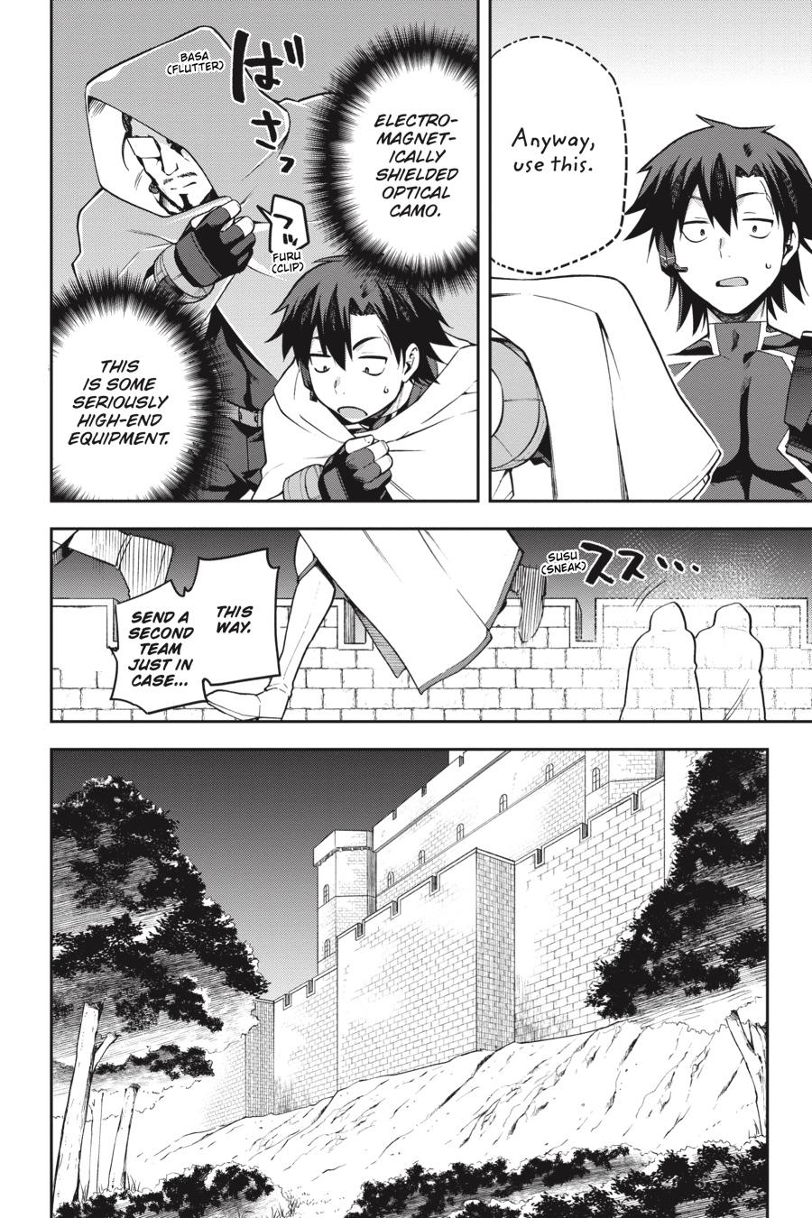 Page 20 of Chapter 32