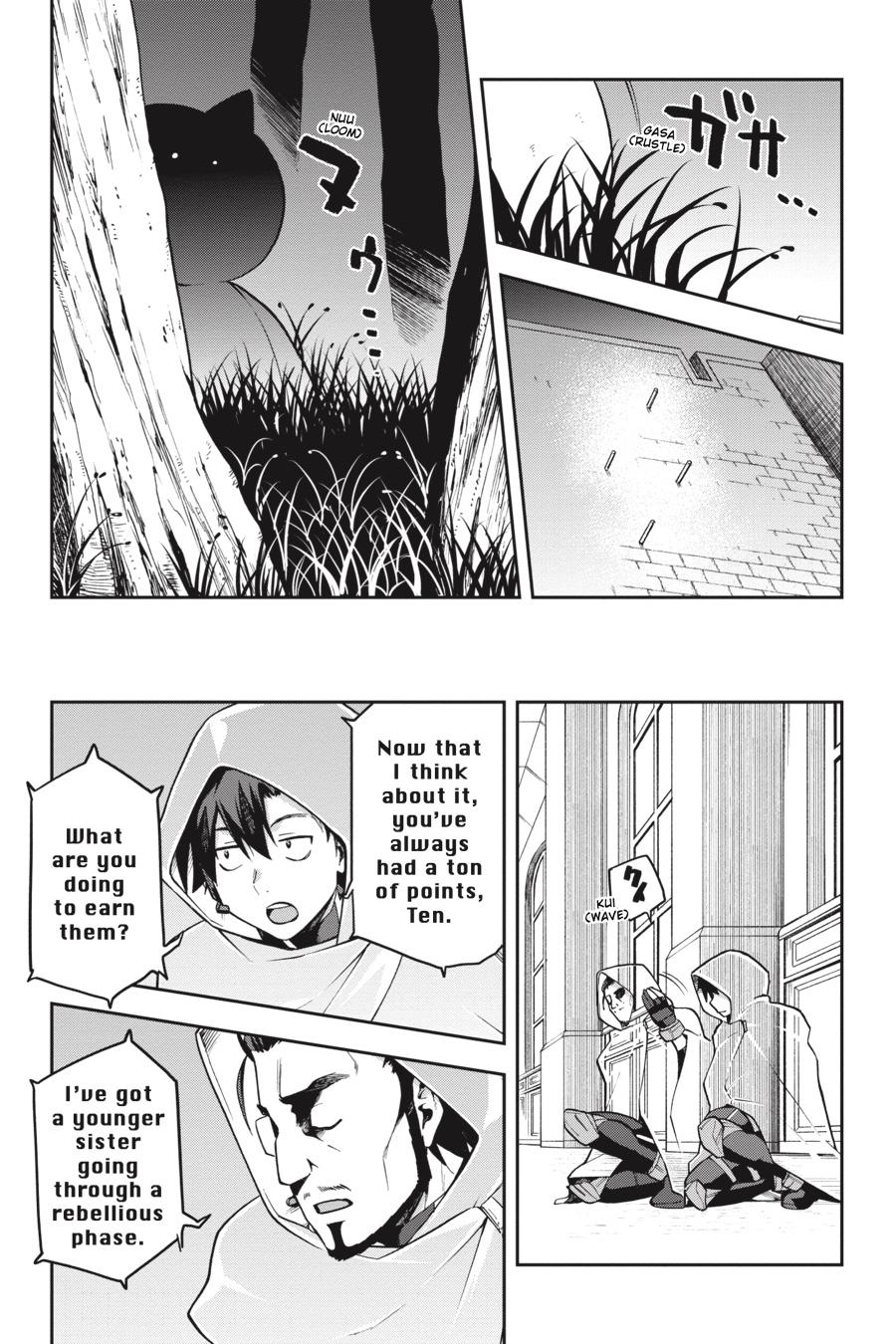 Page 21 of Chapter 32
