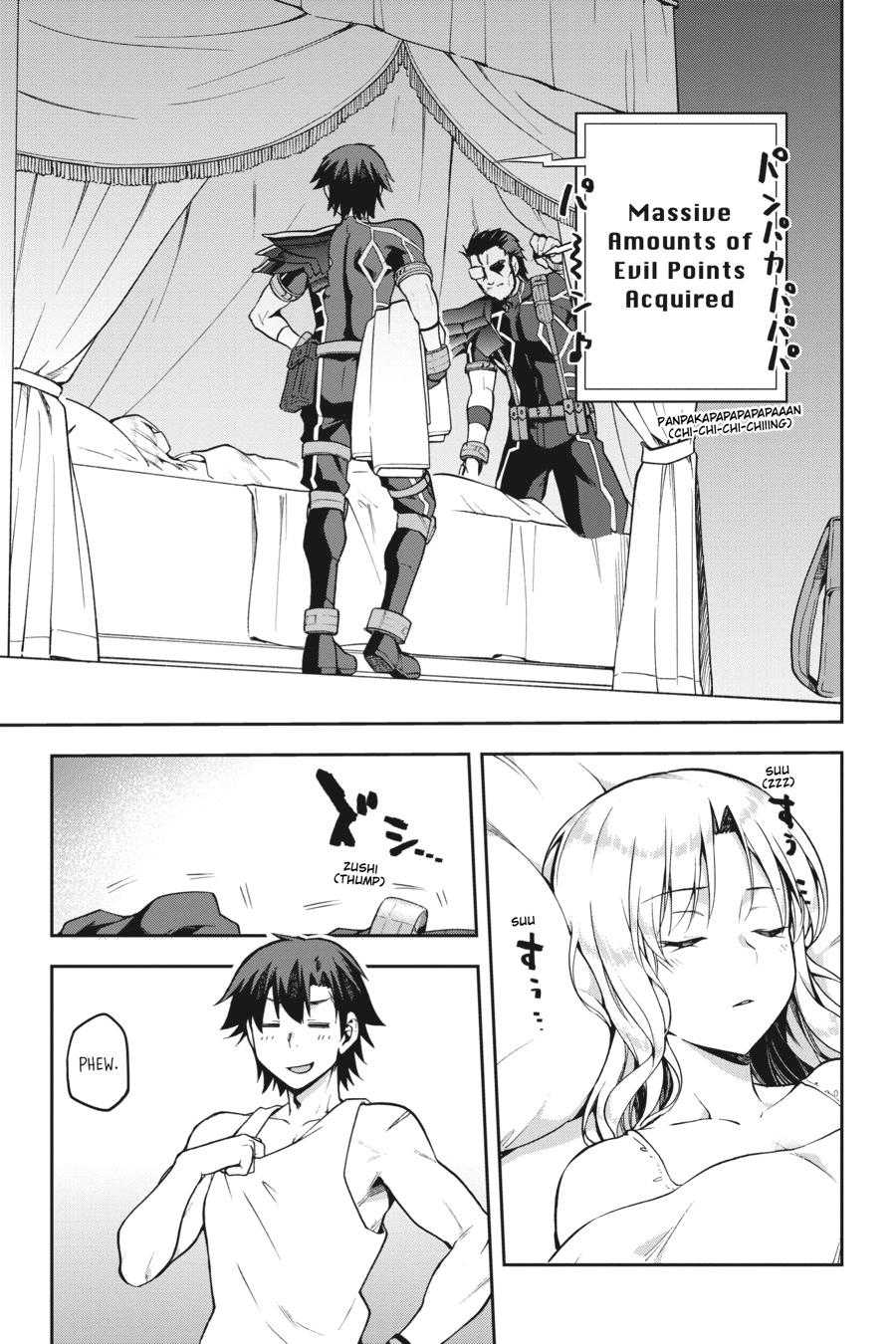 Page 23 of Chapter 32
