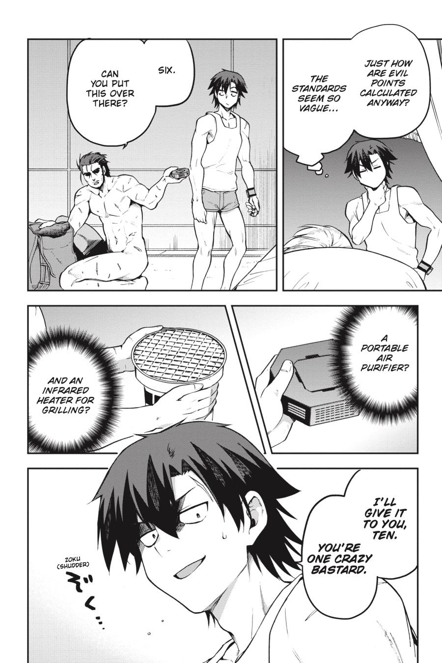 Page 24 of Chapter 32