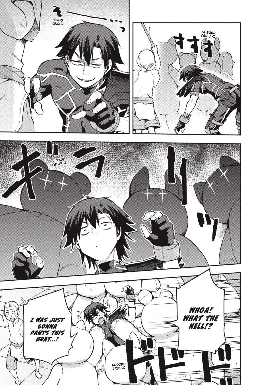 Page 31 of Chapter 32